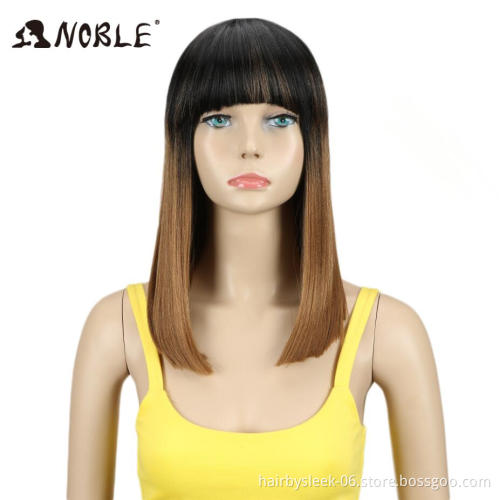 Noble Short Wigs High Temperature Synthetic Hair Wigs 14 Inch For Black Women 4 Colors Choice Heat Resistant wigs synthetic hair